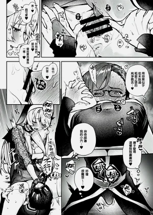 第194頁圖