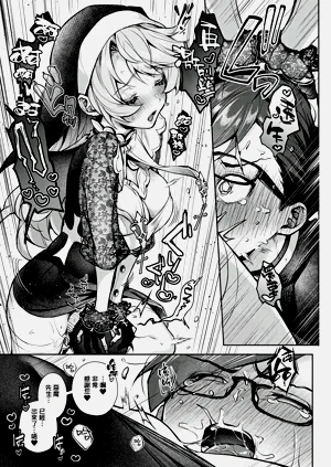 第195頁圖
