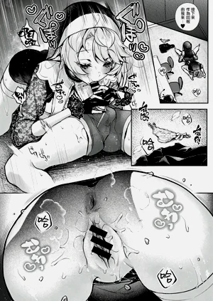第196頁圖