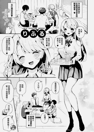 第2頁圖