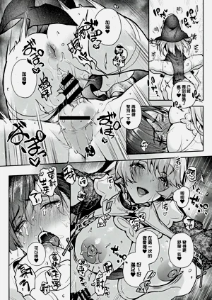 第207頁圖