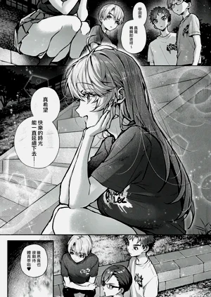 第210頁圖