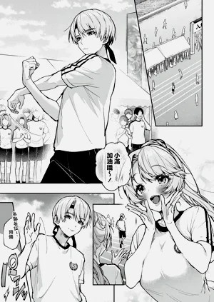 第212頁圖