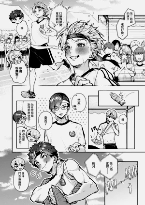 第213頁圖