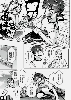 第214頁圖