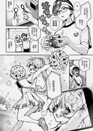 第215頁圖