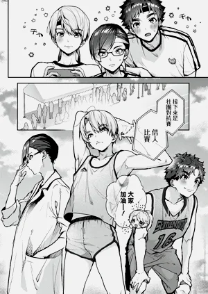 第217頁圖