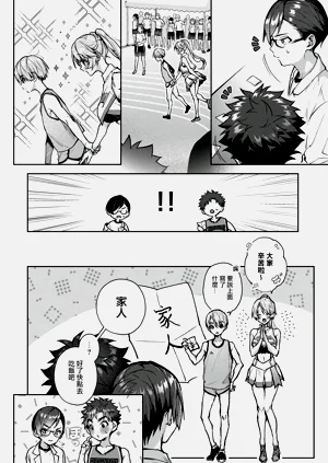 第219頁圖
