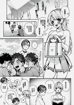 第220頁圖