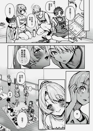 第221頁圖
