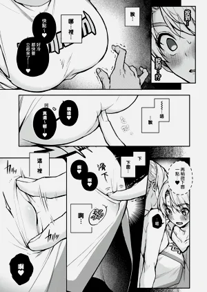 第224頁圖