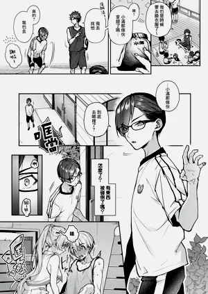 第226頁圖