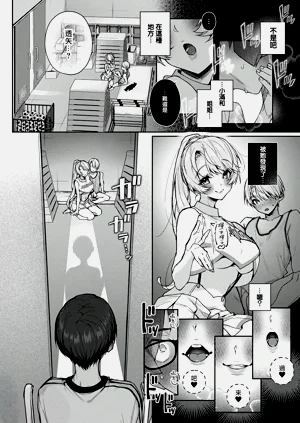 第227頁圖