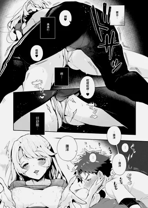 第23頁圖