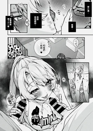 第230頁圖