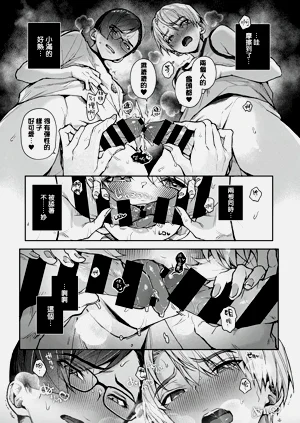 第232頁圖