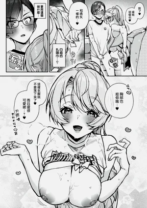 第236頁圖