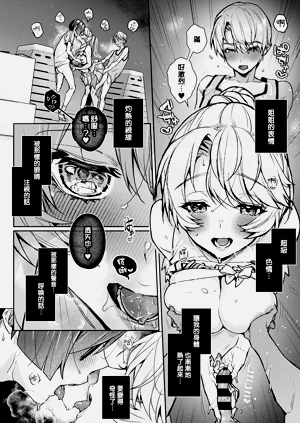 第238頁圖