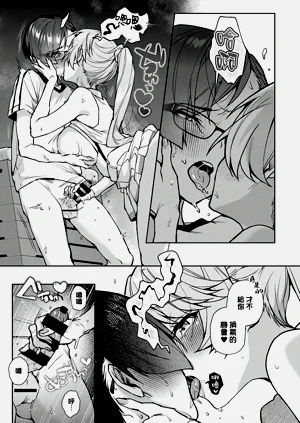 第241頁圖