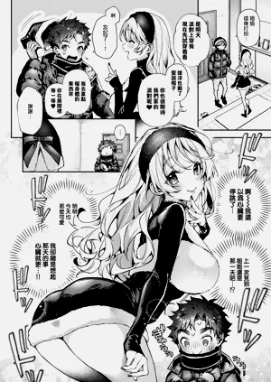 第249頁圖