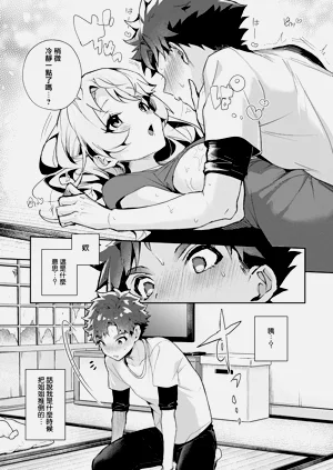 第25頁圖