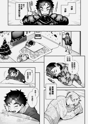 第250頁圖