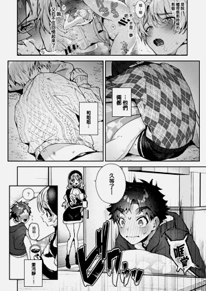 第251頁圖