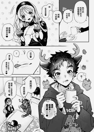 第252頁圖
