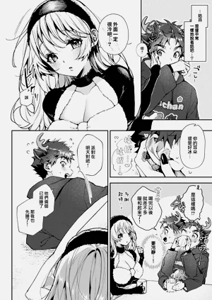 第253頁圖