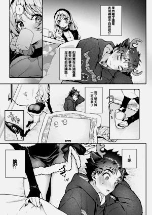 第254頁圖