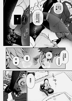 第255頁圖