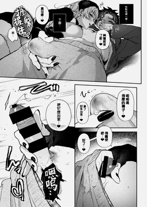 第260頁圖