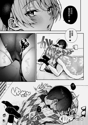 第262頁圖