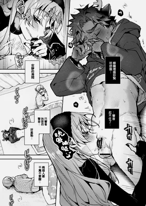 第264頁圖