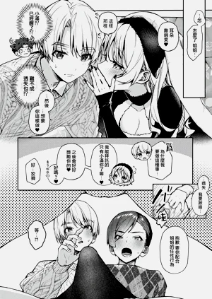 第268頁圖