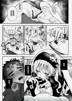 第269頁圖