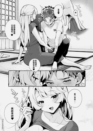 第27頁圖