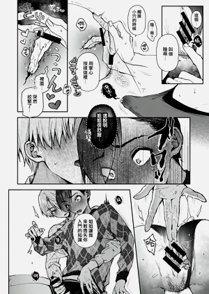 第270頁圖