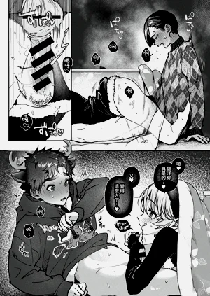 第272頁圖