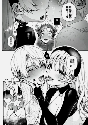 第274頁圖
