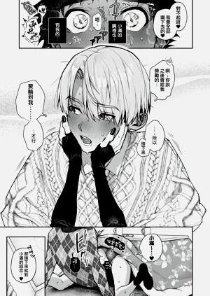 第275頁圖