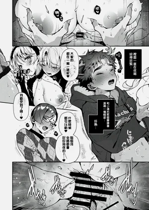 第284頁圖
