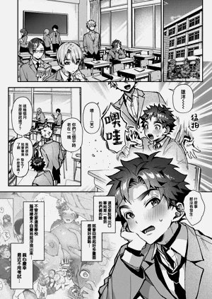第291頁圖