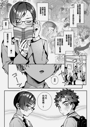 第292頁圖