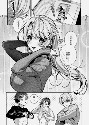 第299頁圖