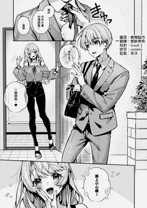 第301頁圖