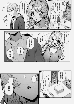 第305頁圖