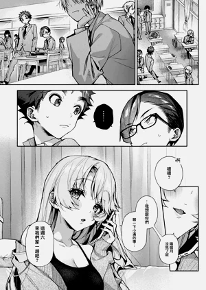 第306頁圖