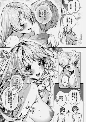 第318頁圖