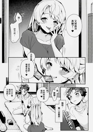 第33頁圖